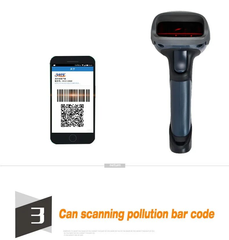 2d Barcode Scanner беспроводной. 2d Barcode Scanner штрих блютуз. 2d сканер штрих-кода кольсо READELLA QR. Сканер штрих-кодов Winstar WSS-10 1d/2d/QR Barcode Scanner Bar code Reader (с подставкой). Сканер экрана телефона