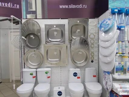 Сантехника барнаул