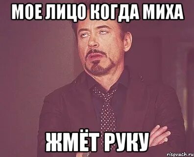 Другого макса