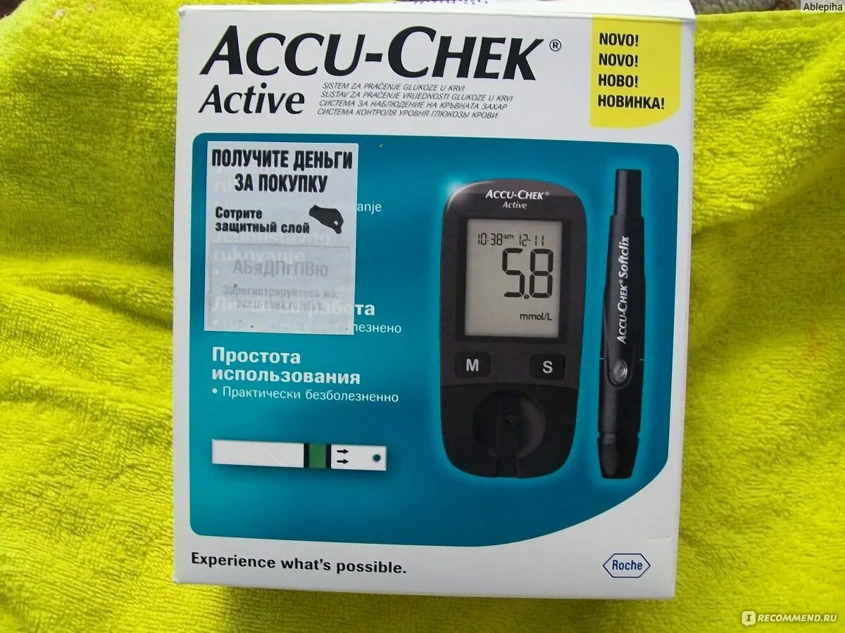 Акучек актив видео. Глюкометр Акку-чек Актив. Глюкометр IXELL. Accu Chek Active. Accu Chek Active 04454642001.