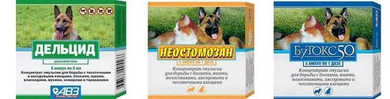 5. Дельцид можно ли кошкам. Капли от блох для собак дельцид. Капли от блох для собак дельцид. Дельцид можно ли кошкам.