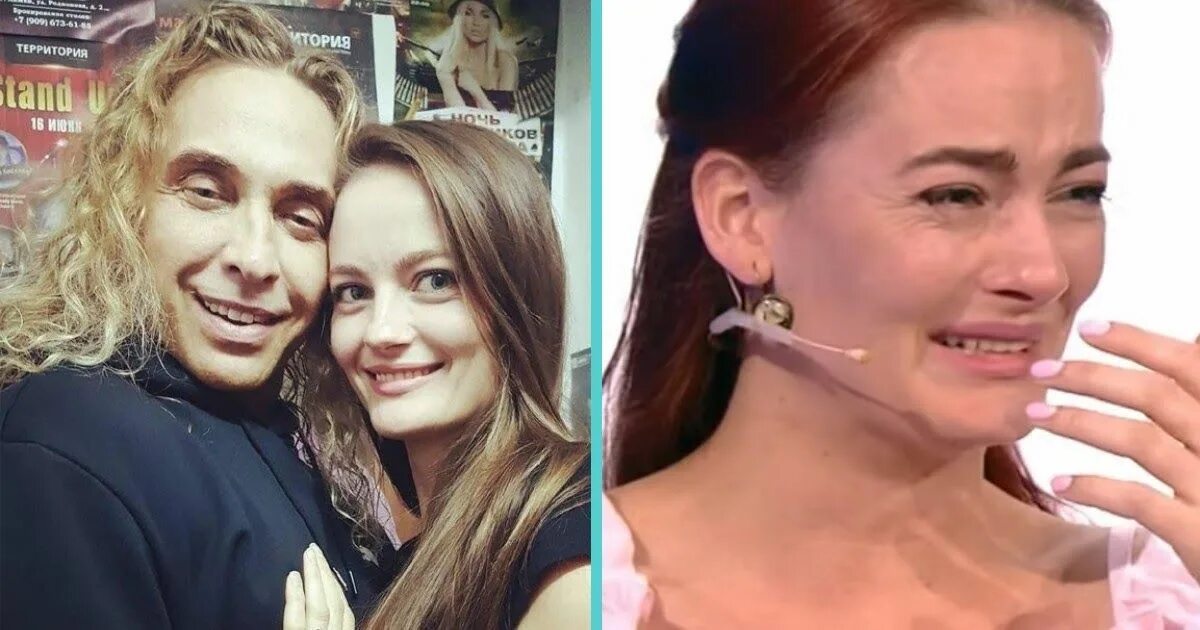 Королева тарзан шульженко. Тарзан сергей глушко и наташа королева. Сергей глушко и анастасия шульженко. Сергей глушко и анастасия шульженко. Королева тарзан шульженко.