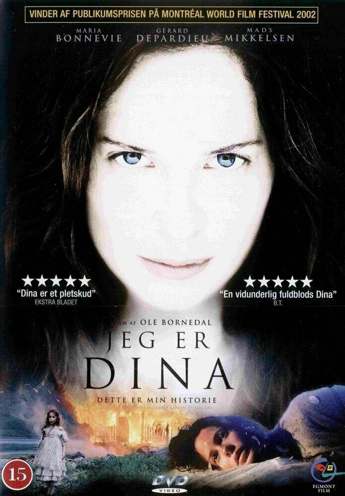 Dina am. Ханс мэтисон. Dina am. Dina am. Dina am.