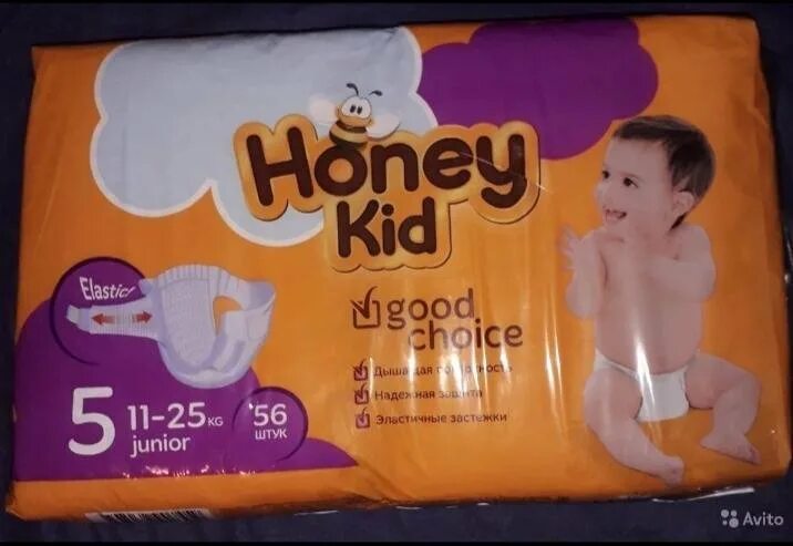 Подгузники honey. Подгузники Honey Kid 10шт Junior 11-25кг.