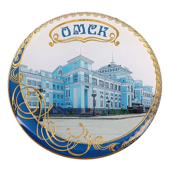 Магнитные в омске. Магнит омск. Омские магниты. Челюскинцев 98 омск магнит. Магнитные в омске.