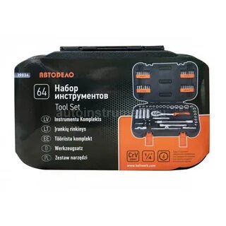 Tool 64