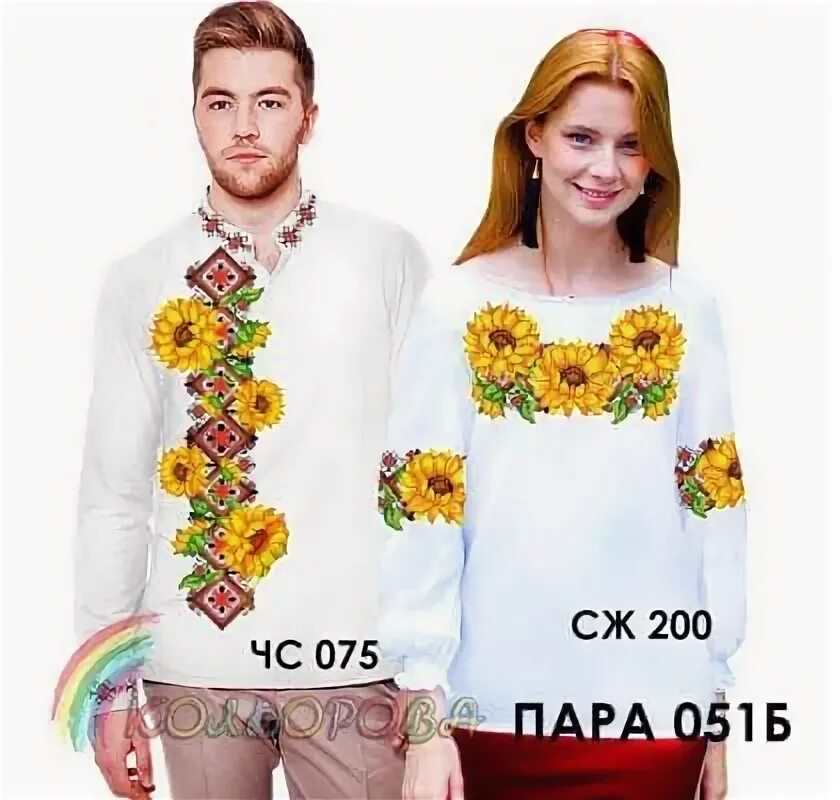 Пара 51. Плунжер насоса трактора т-40. Пара 51. Пара 51. Пара 51.