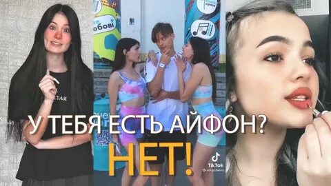 Песня у тебя есть рендж