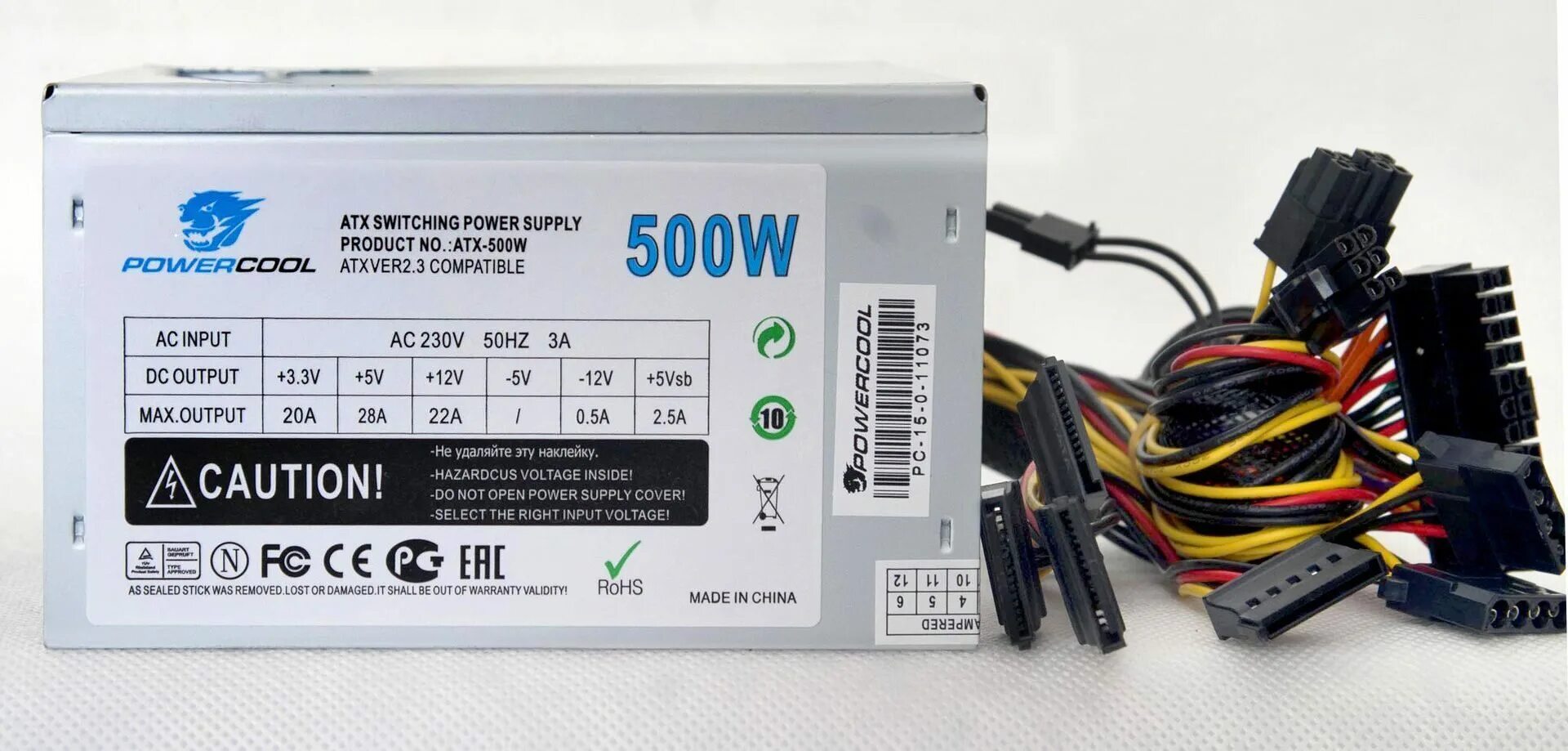 Как понять какой блок питания. Блок питания ПК 500wt. Блок питания Switching Power Supply ATX 12v v2.3 Exegate. Блок питания POWERCOOL ATX-500w. Power Supply блок питания 500w.