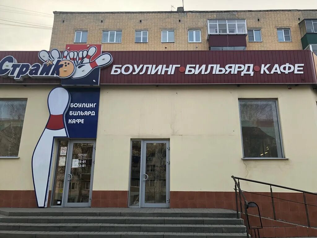 окулюс липецк липовская. липовская 4 липецк. липецк липовская 1а. липецк ул липовская 1а. липецк липовская 1а.