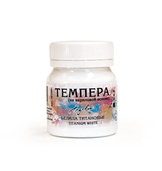 Гуашь гамма, белила титановые, 20мл 0. 0011. 001. В020. 191582.