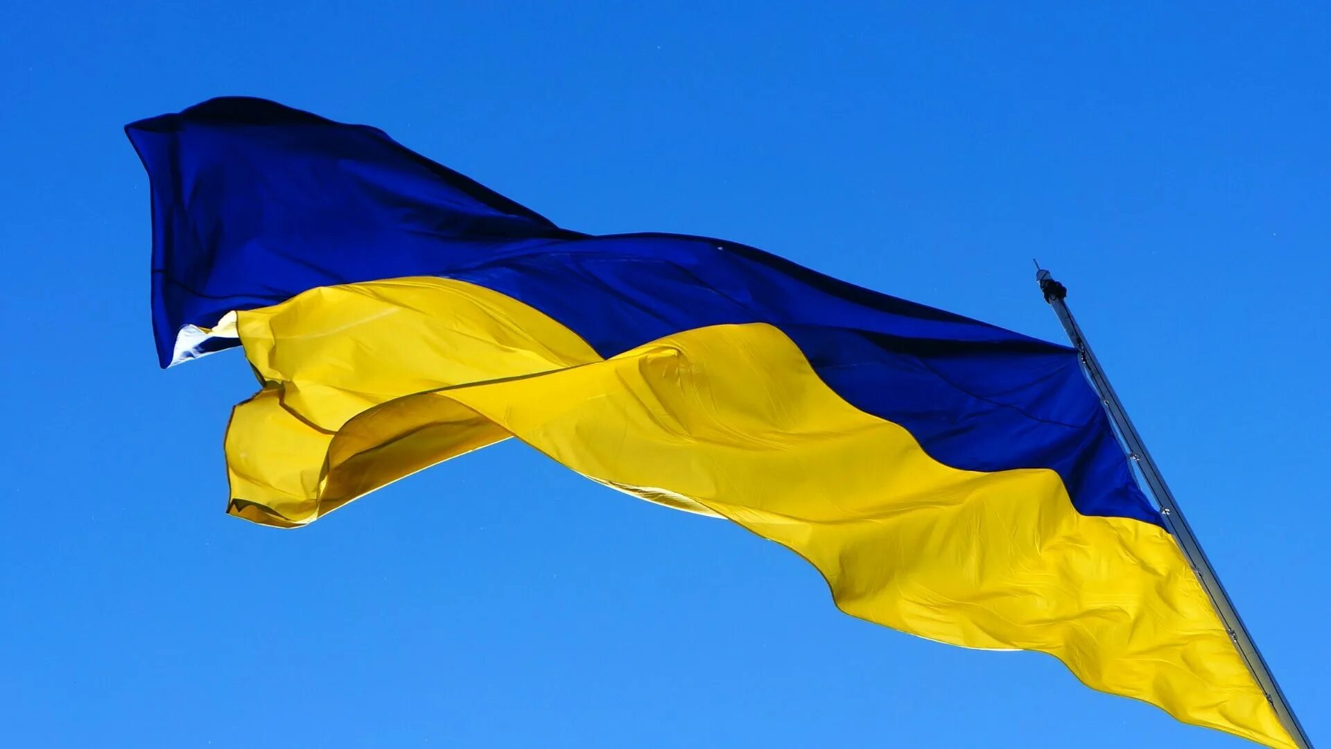 Сине желтый флаг украины. Флаг Украины жовто блакитный. Украинский флаг желто блакитный. Флаг Украины желто синий. Голубо желтый флаг Украины 1991.