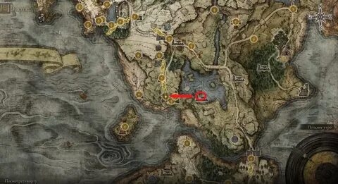 Метеоритный элден ринг