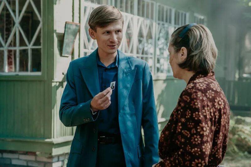 Алекс Лютый. Дело Шульца (2022) - кадры из фильма - российские сериалы - Кино-Те