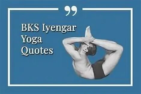 Йога айенгара книга. BKS Iyengar. Книга Light on Yoga. Искусство йоги Айенгар. Айенгар-йога Автор.