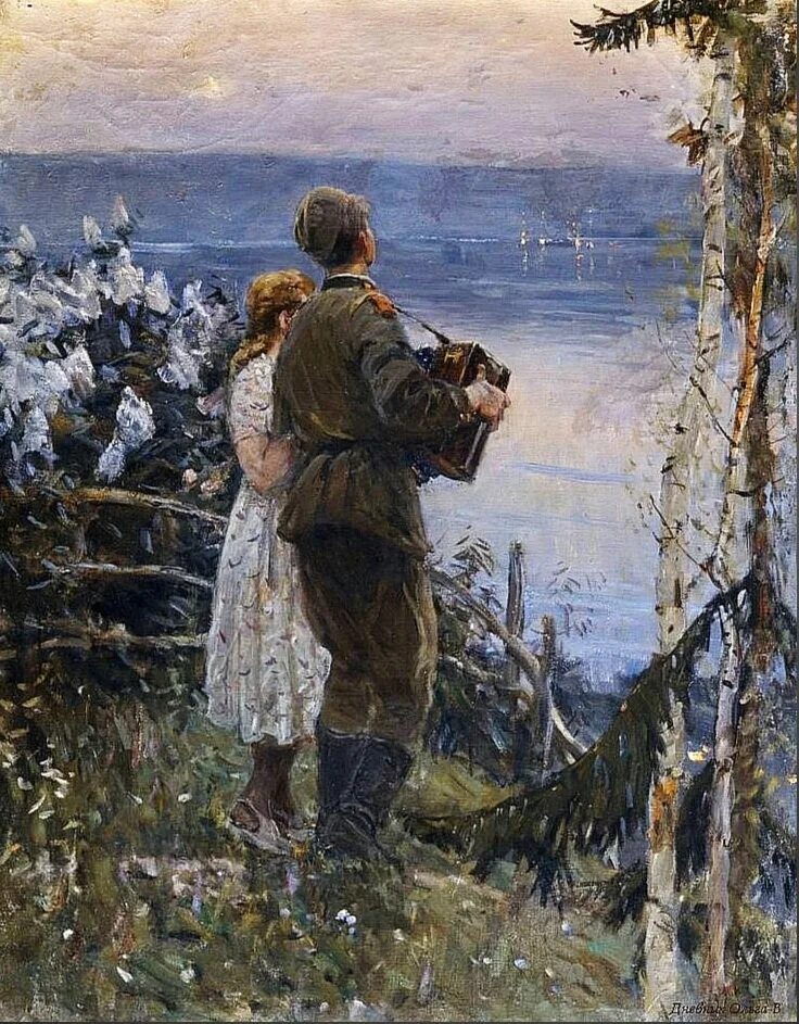 Помни образ. Дмитриевский Виктор Константинович. Таутиев Владимир Бадчериевич художник. Владимир Таутиев май 1945. Дмитриевский Виктор Константинович картины.
