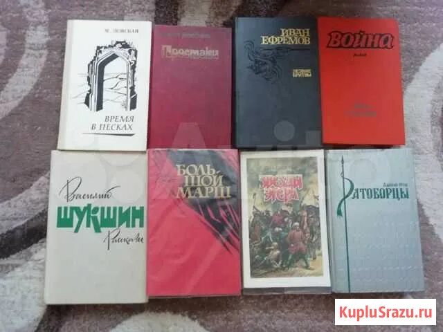 Первая книга шукшина. Книги Шукшина картинка картинка. Книга Мурманск 100 лет купить.