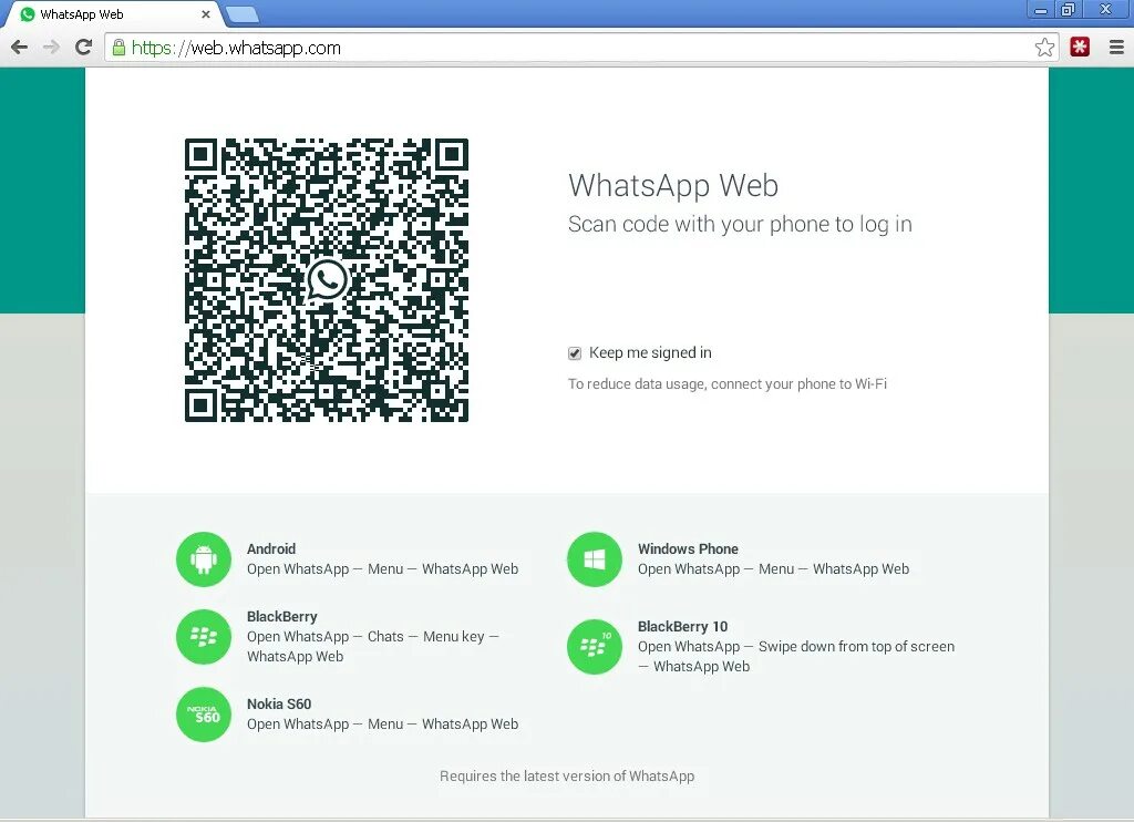 Whatsapp web download windows. WHATSAPP web. Ватсап веб на андроид. WHATSAPP web APK.