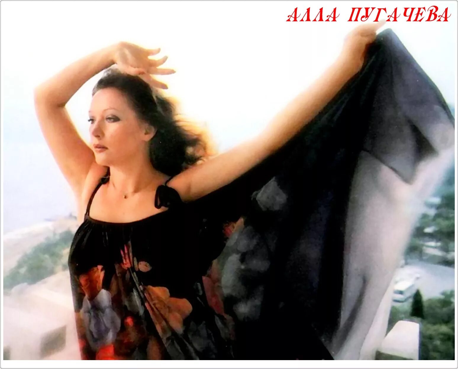 звездное лето ремикс. пугачева лето ремикс. пугачева лето ремикс. пугачева лето ремикс. пугачева лето ремикс.