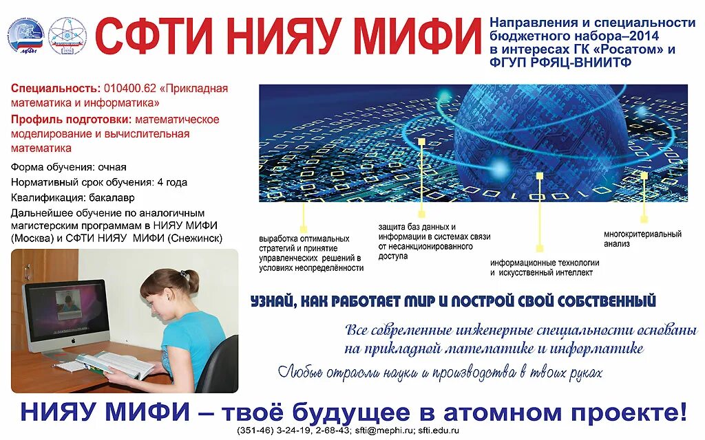 Порядок формирования страховой и накопительной части пенсии кратко. Пенсия в будущем. Будущих пенсионеров не определившихся с выбором егэ. Будущих пенсионеров не определившихся с выбором егэ. Будущих пенсионеров не определившихся с выбором егэ.