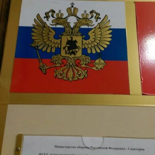 График работы военкомата домодедово. Гарданов военкомат домодедово. военкомат домодедово сотрудники.