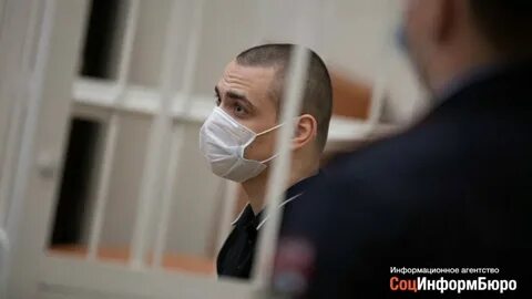 Судебное дело бишимбаева