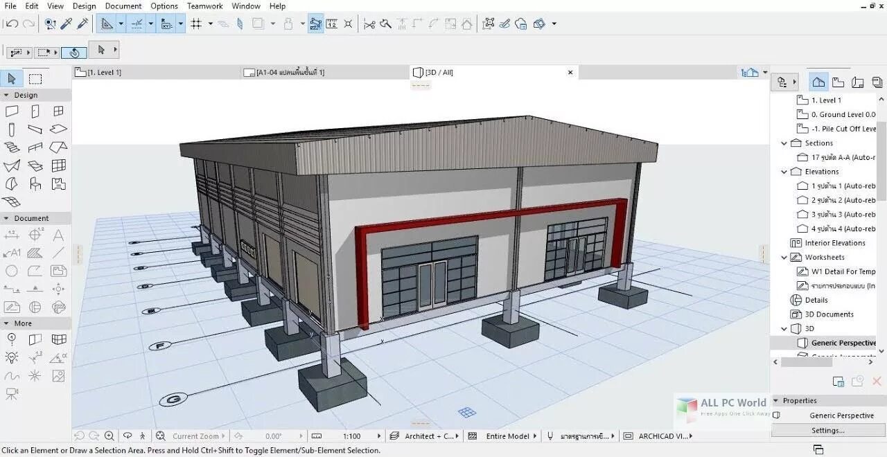 Archicad mac os. Graphisoft archicad. архикад 3д. архикад 3д модели. архикад 21.