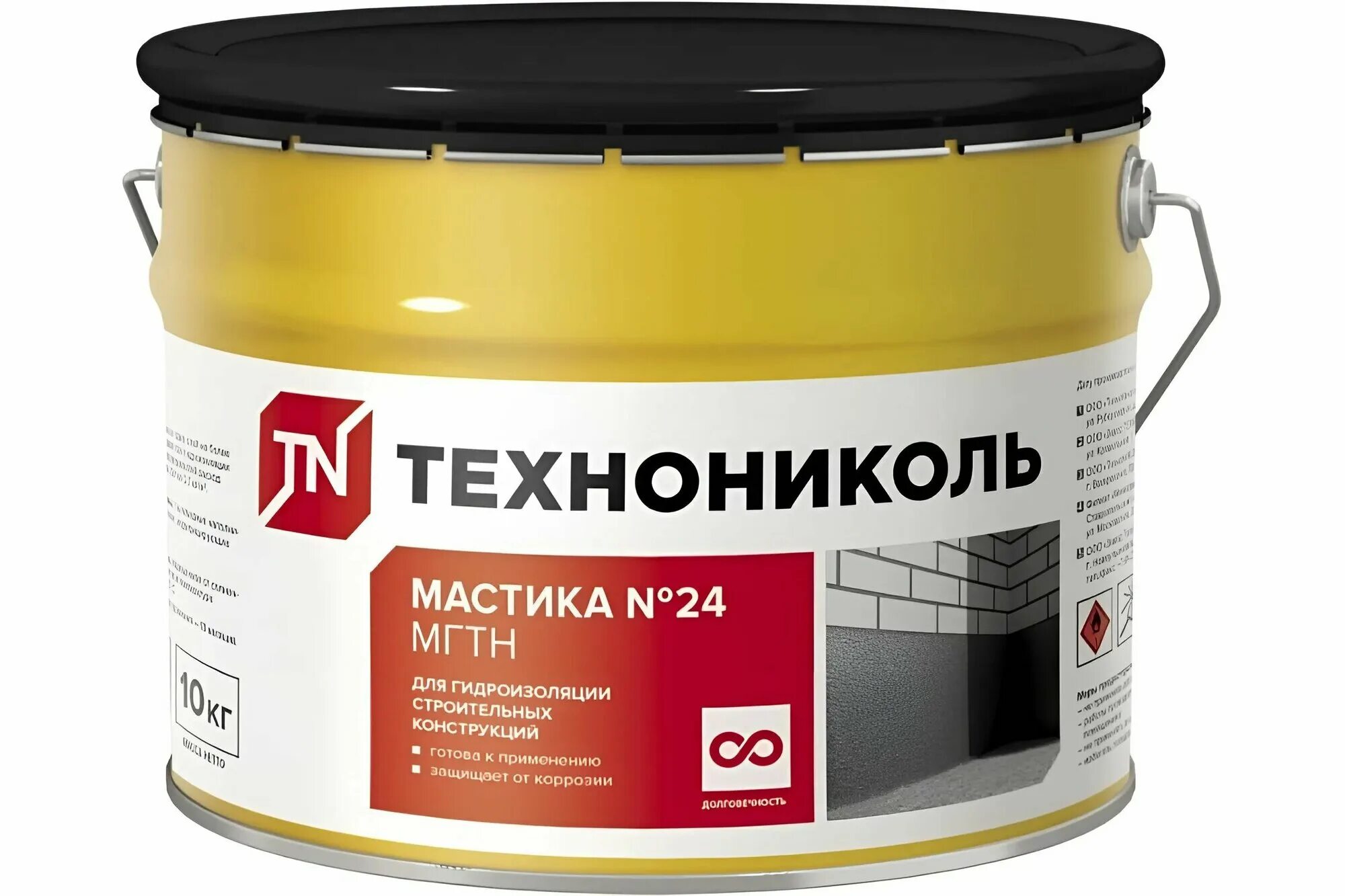Мастика битумная полимерная техномаст. Мастика технониколь 21 техномаст. Мастика гидроизоляционная технониколь 24. Мастика технониколь 21. Битумная мастика «техномаст».
