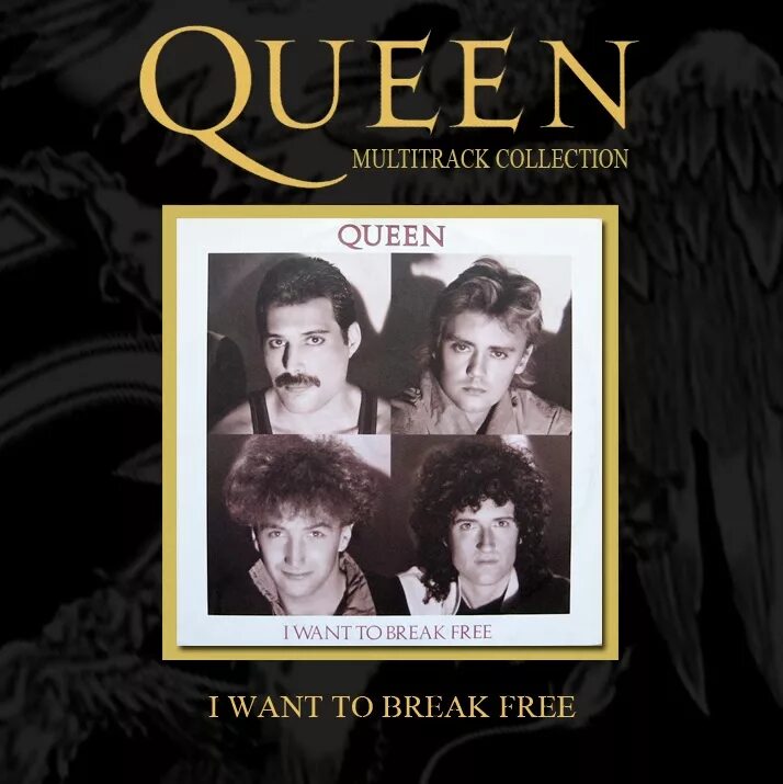Квин i want to break. I want to break me. I want to break me. I want to break me. Фредди меркьюри брейк фри.