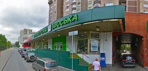 Москва люблинская улица 53