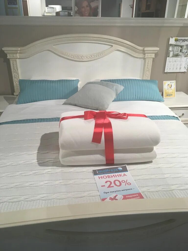 шатура мебель барнаул. гранд салон альянс хабаровск. шатура 824426. мебель шатура 2021. магазин шатура челябинск.