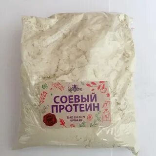 Сой протеин