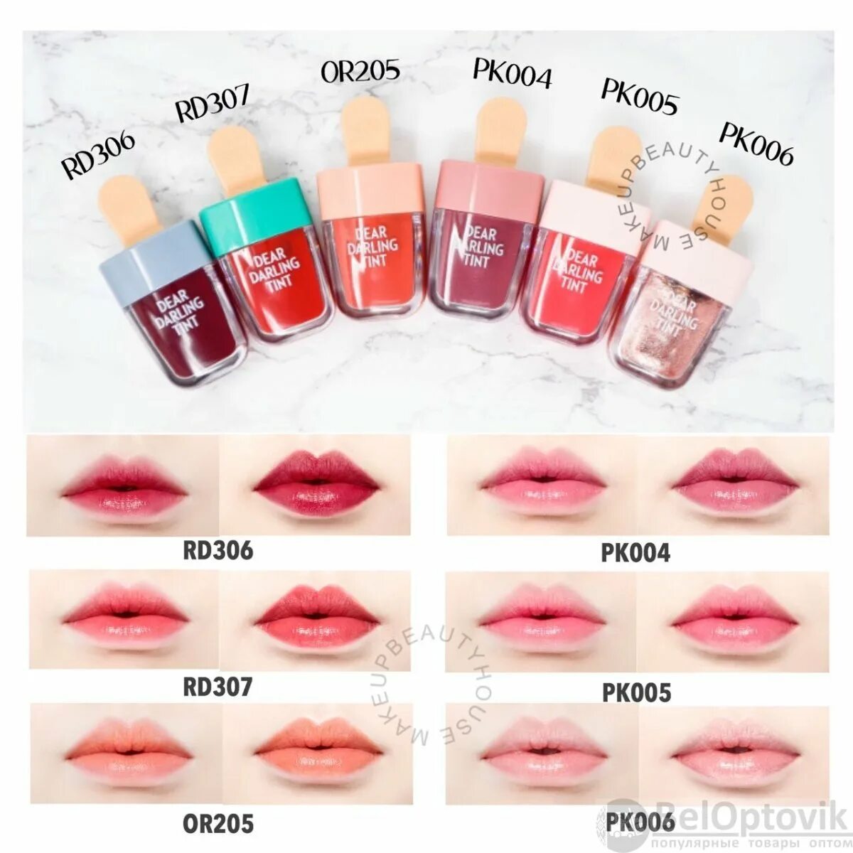 Тинт для губ Etude House Dear Darling Tint Ice Cream 306. [Etude] тинт гелевый увлажняющий для губ Dear Darling Tint rd306, 4,5g. Тинт для губ Etude House Dear Darling Water Gel Tint Ice Cream pk004 4.5g. Тинт для губ `Etude` Dear Darling Water Gel Tint Ice Cream тон or205 Apricot. Тинт yokitoki отзывы