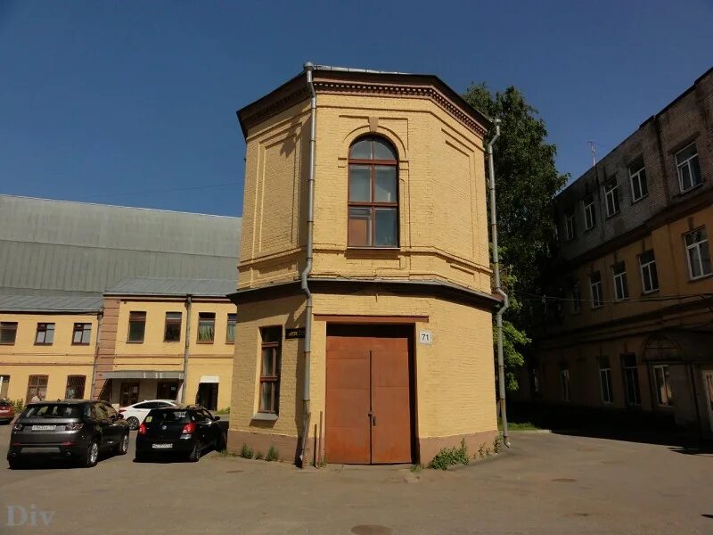 Екатерина 2 тула завод арсенал. Тула арсенал 19 век. Завод арсенал в санкт-петербурге. Завод арсенал тула. Завод арсенал ленинград.