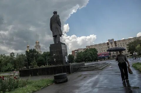 Славянск ленин