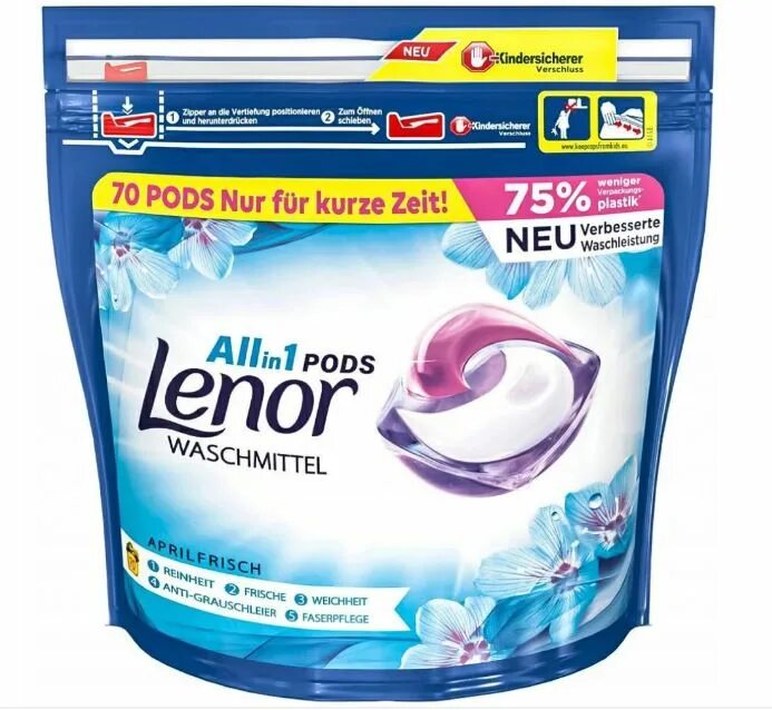 Капсулы для стирки liby антибактериальные 52шт. Liby капсулы для стирки 52 шт 416 гр. Losk 18 шт капсулы арома малаз. Капсулы для стирки отзывы. Капсулы persil duo-caps лаванда.