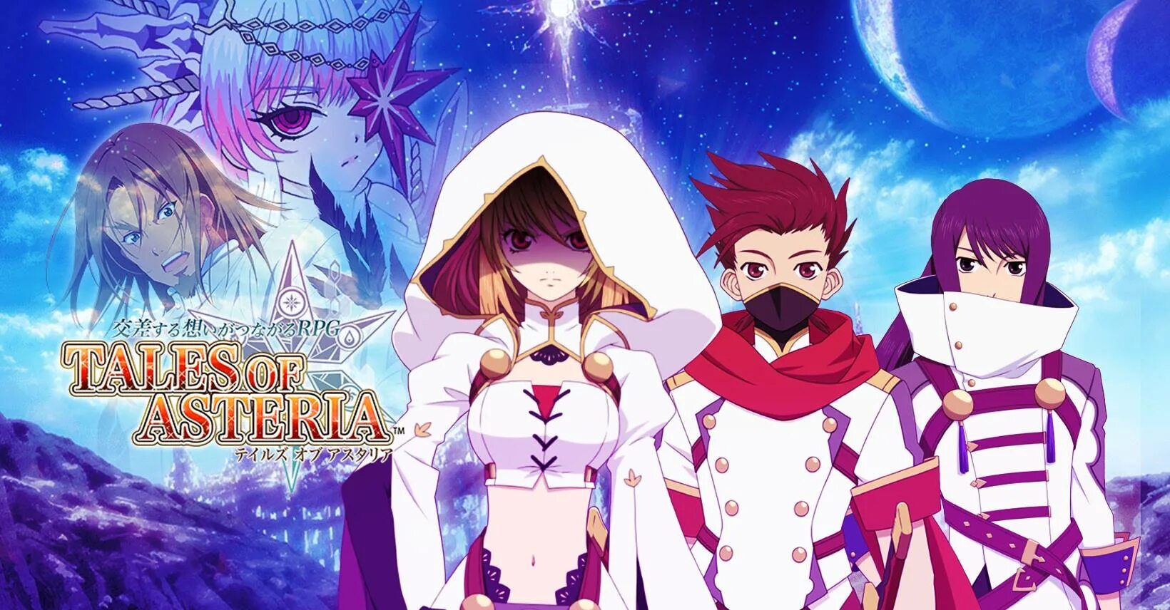 Second chances asteria. Tales of Asteria Android. Tales of Asteria zelos. Tirug Tales of Asteria.