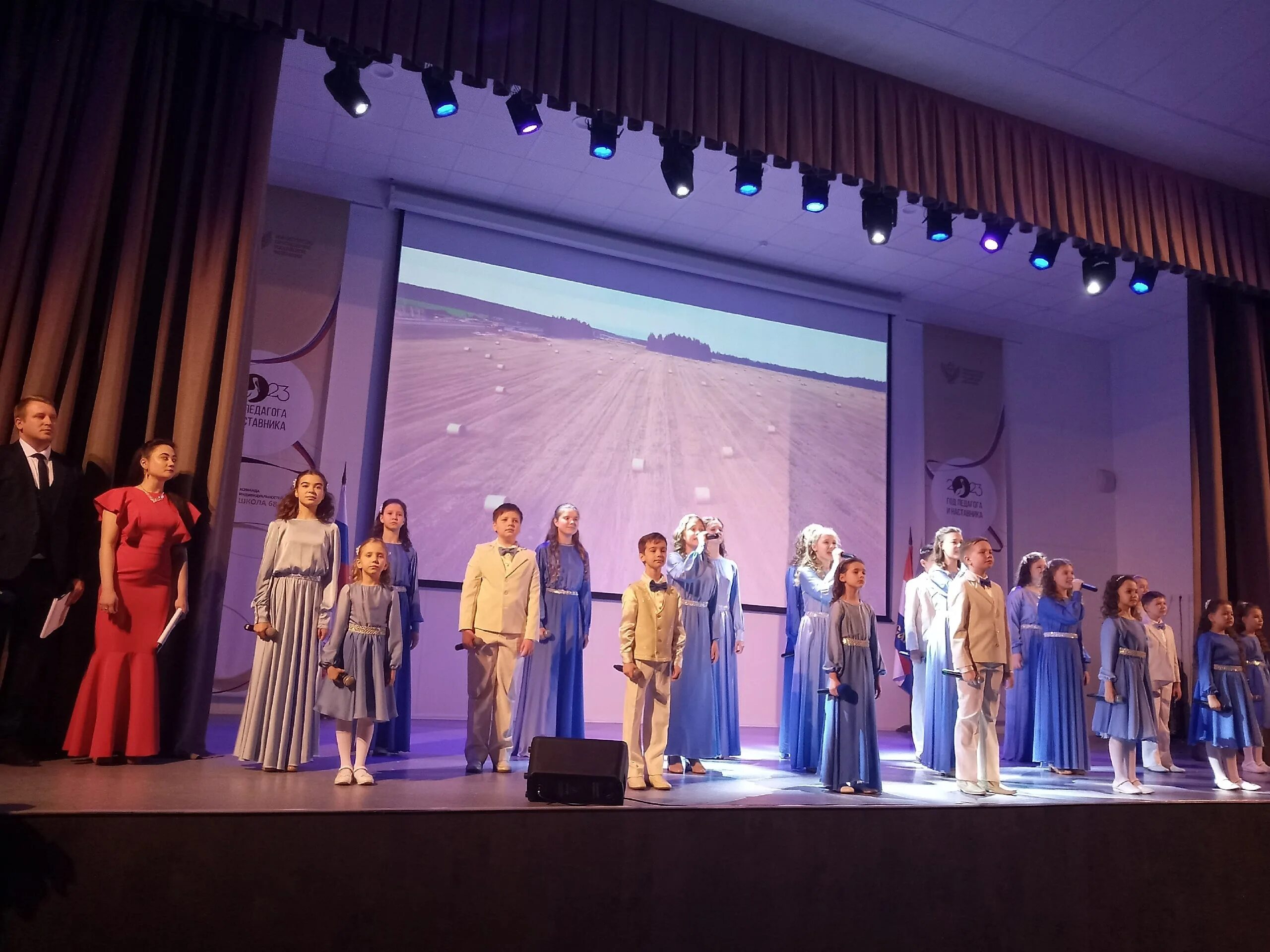 Конкурс самарской 2025. Учитель года 2025 самара фото. школьные конкурсы 2025. награждение победителей конкурса. школа 110 самара.