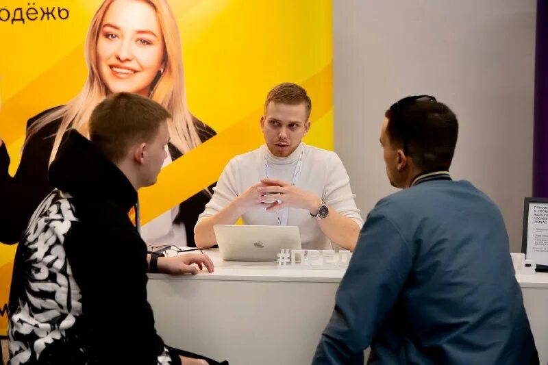 В россии запустили новый сервис - «навигатор молодежи». Навигатор молодежи. Сервис навигатор возможностей. Росмолодежь. У росмолодежи есть навигатор возможностей.