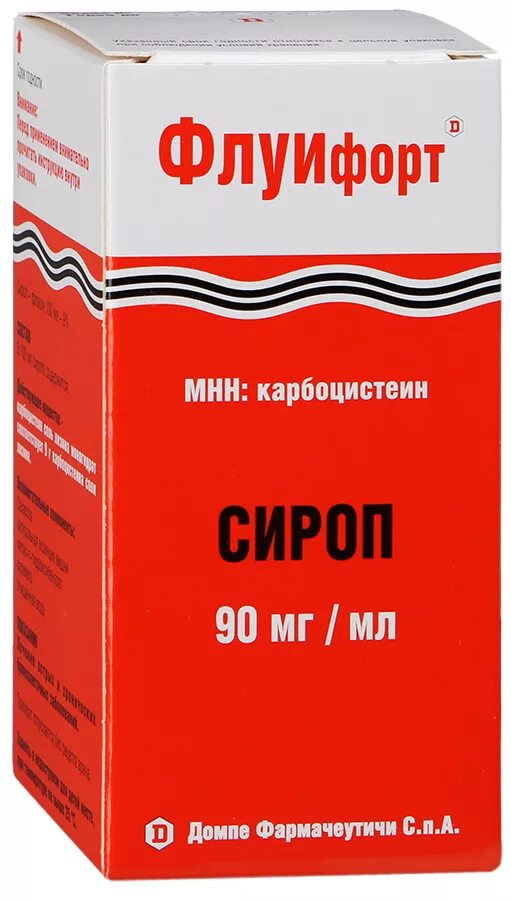 Флуифорт аналоги дешевле. Флуифорт (сироп 9% 120мл). флуифорт сироп 90 мг/мл 120 мл домпе. флуифорт сироп 90мг/мл фл. 120 мл. флуифорт 600 мг.