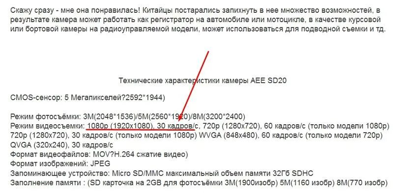 Купил телефон не понравился. Возврат телефона в течении 14 дней. Можно ли возврат телефона. Можно ли вернуть телефон обратно. Можно ли сдать обратно телефон после покупки.