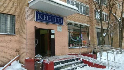 Химки ул пожарского 12