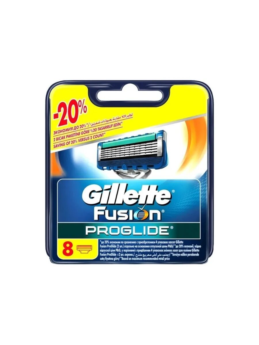 Сменные кассеты для бритья fusion proglide. Сменные кассеты для бритья fusion proglide