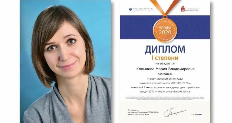 Профикрай 2024. Профикрай 2024. Профикрай 2024. Профикрай 2024. Профикрай 2024.