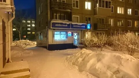 Банк в братске