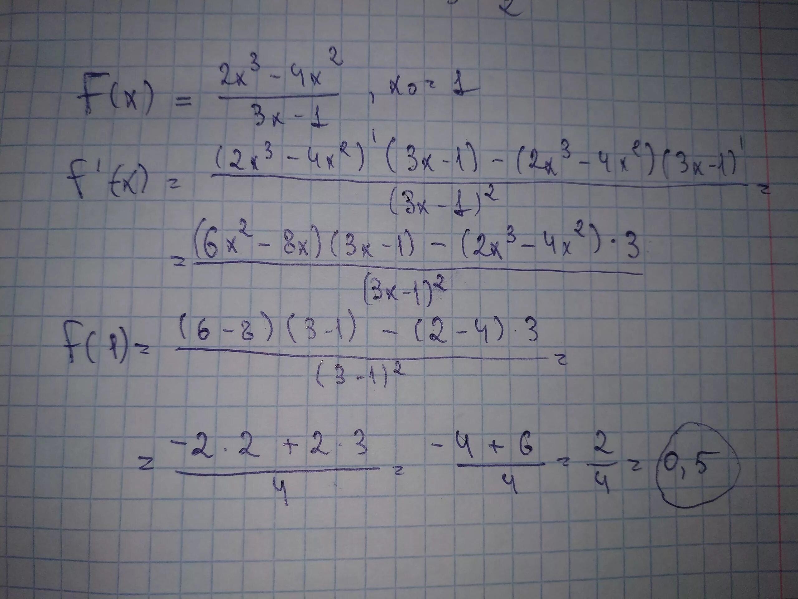 F x 3x 3 4x 5. F X x2 4x +3. F(X)=4x^2-x^4. F(X)=4x-1. F X 1 3x 3 2x.