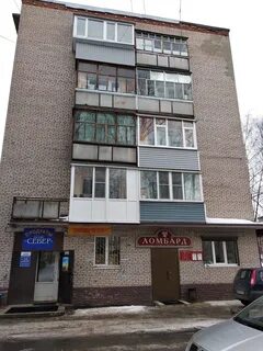 Магазин юбилейный череповец