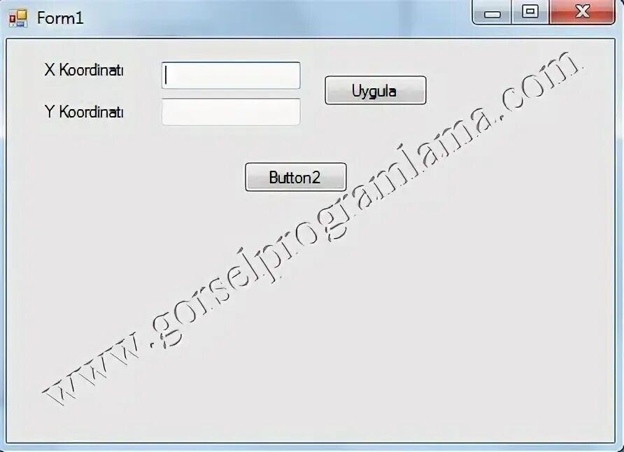 Vb net textbox. Vb net textbox