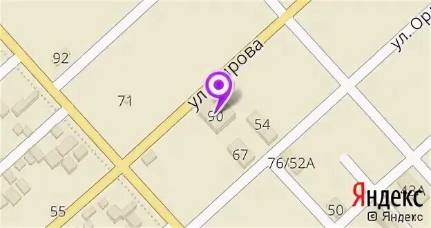 улица пачева в нальчике на карте. кирова 331 нальчик. карта нальчика кирова. карта нальчика кирова. чернышевского 197 нальчик карта.