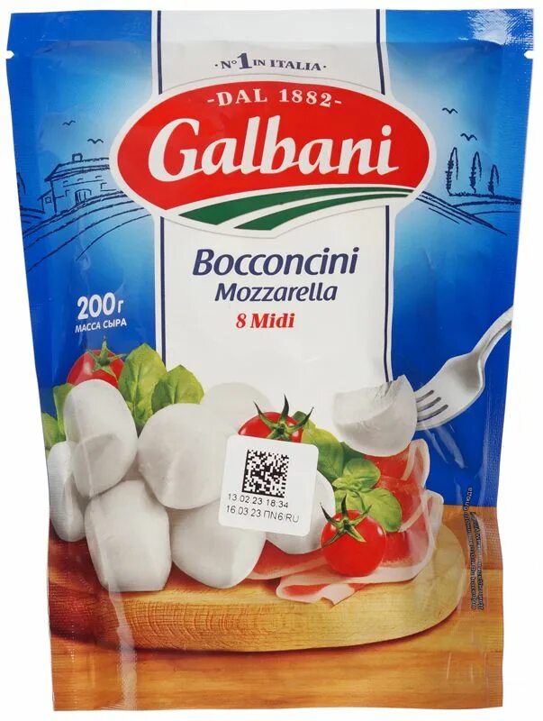 Сыр моцарелла galbani 125г. Сыр "гальбани" моцарелла 45% 125г. Моцарелла макси 250г гальбани. Моцарелла galbani. Сыр galbani моцарелла 45.